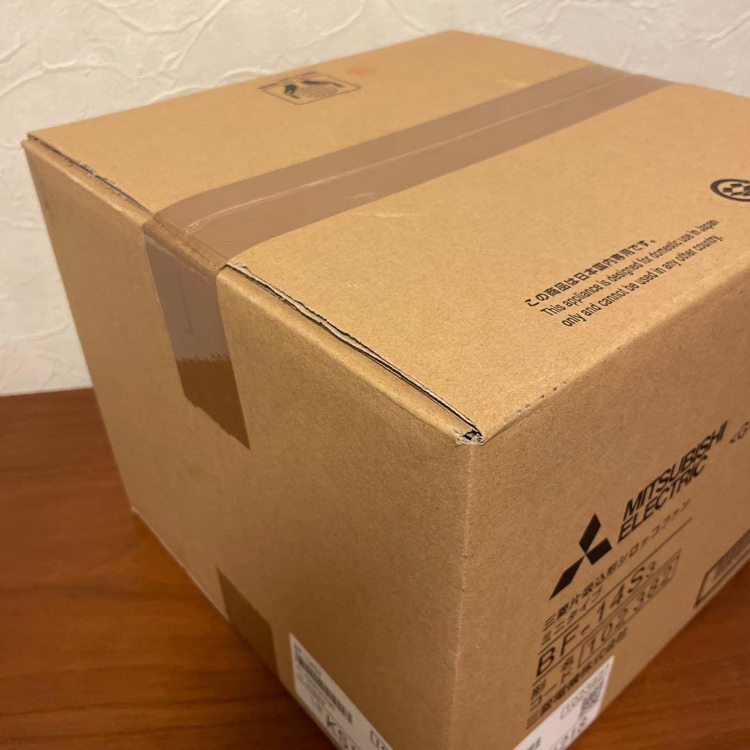 【未使用】GATTO WORKS ガットワークス ネロブース mini