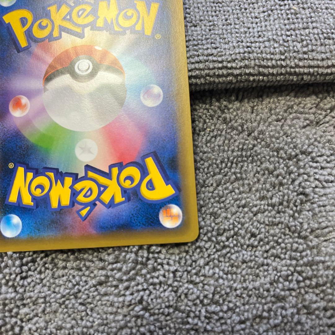 【極美品】レックウザ PROMO XY スカイツリー あんしん鑑定　値引きします