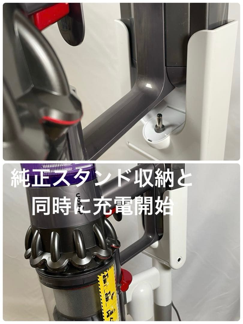 ダイソン③SV14V11純正スタンド新品パイプ ヘッド選択補強トリガーフルパーツ