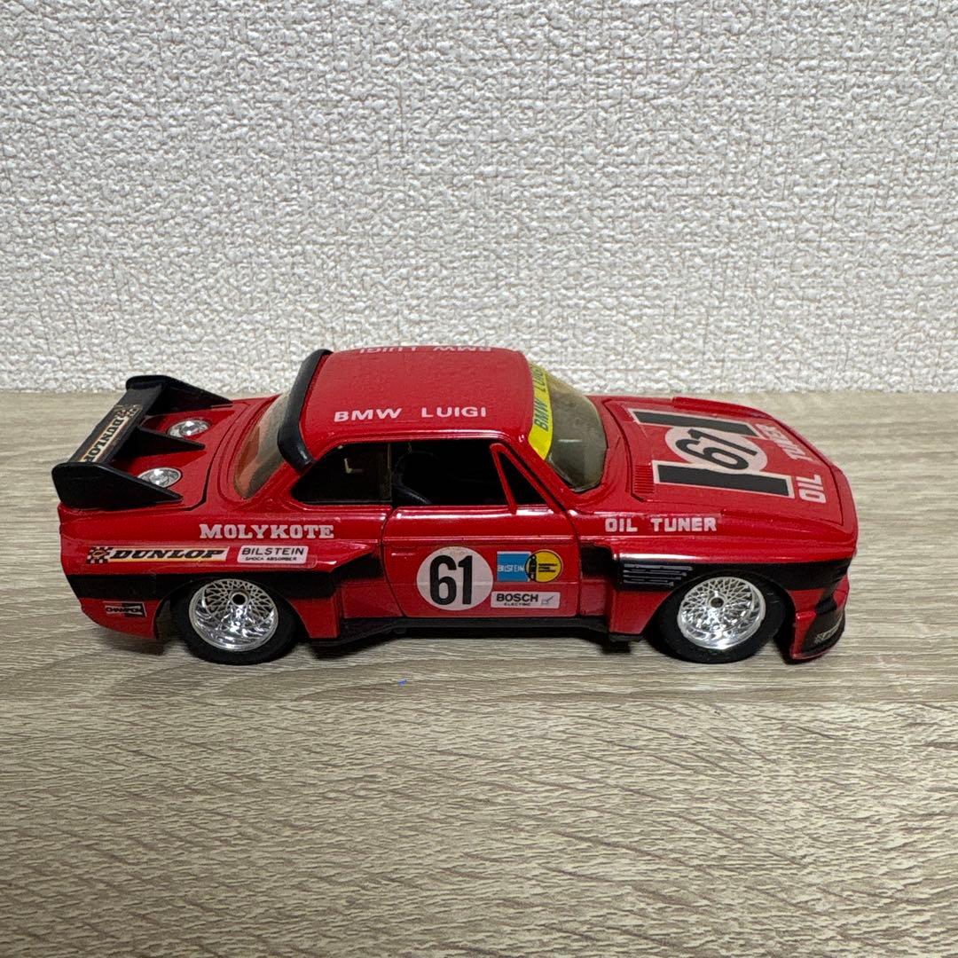 永大　グリップテクニカ　 3.0CSL　1/28