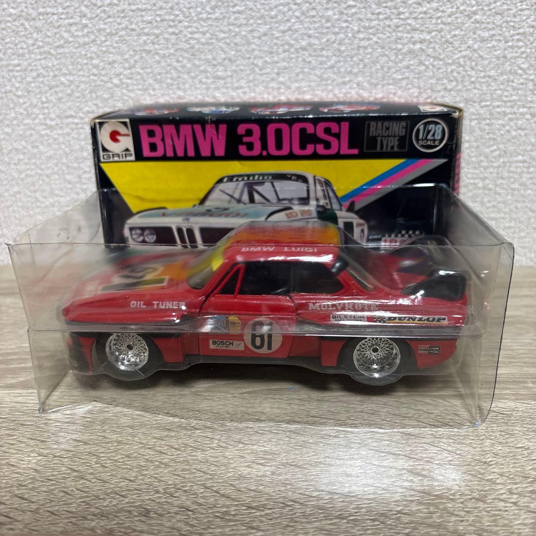 永大　グリップテクニカ　 3.0CSL　1/28