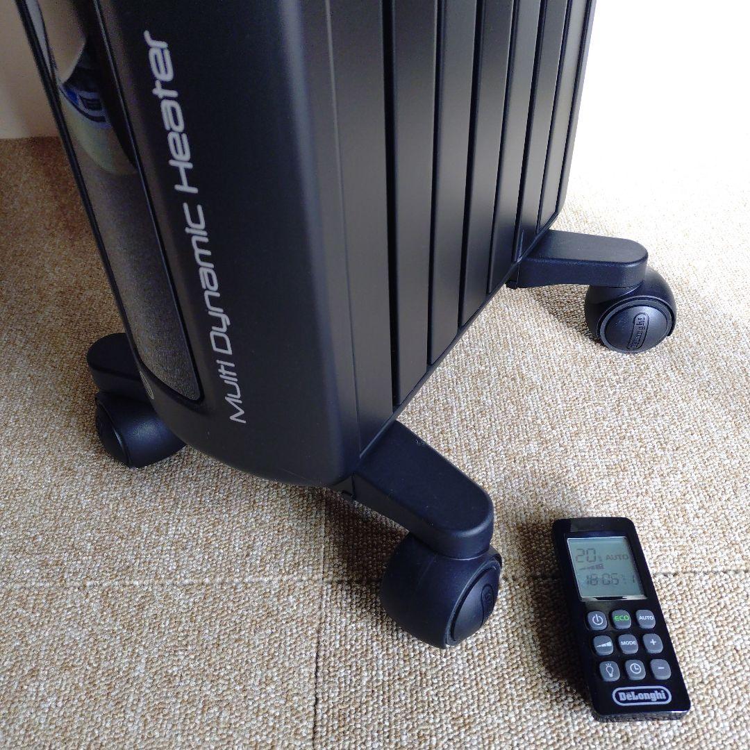 デロンギ(DeLonghi )　ヒーター　MDH09-PB