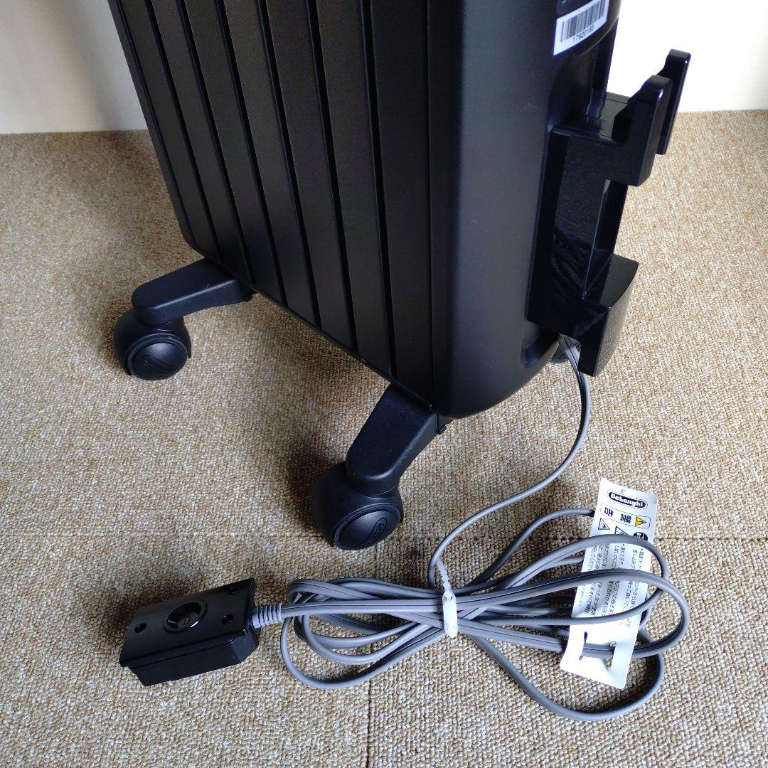 デロンギ(DeLonghi )　ヒーター　MDH09-PB