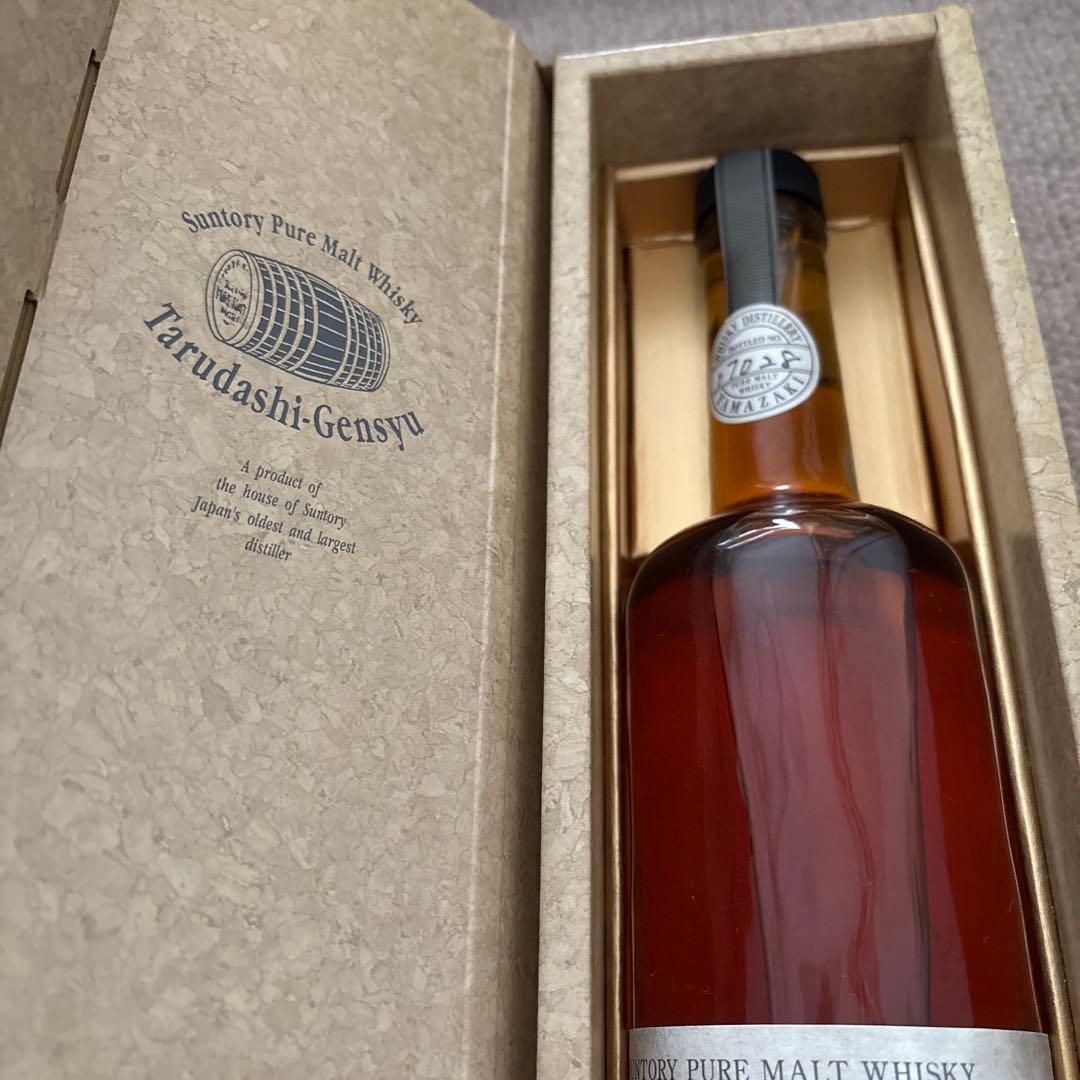 山崎蒸留所 サントリー 樽出原酒