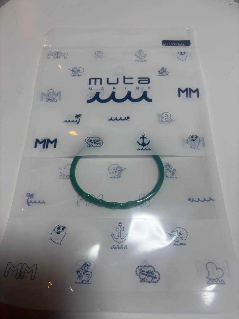 muta MARINE グリーンブレスレット