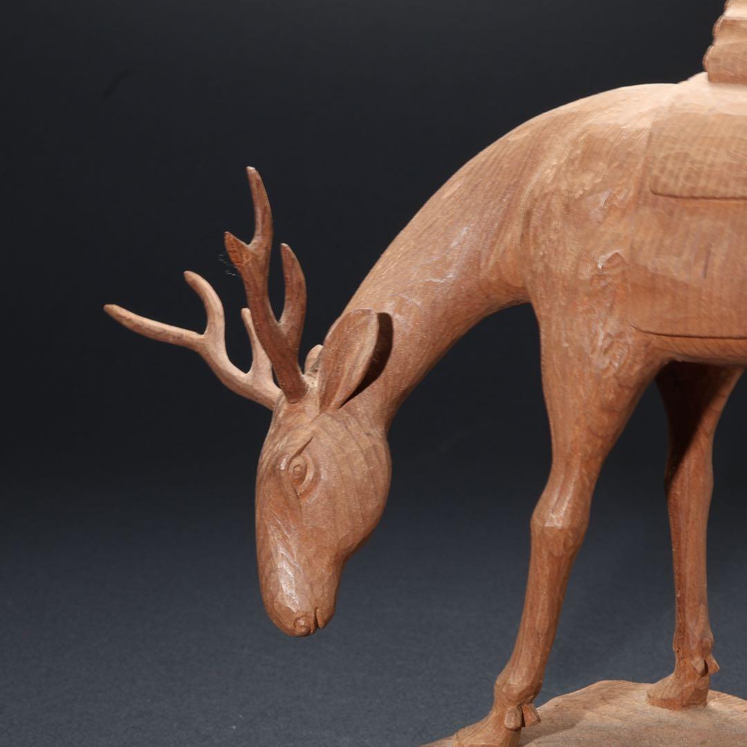 木彫　鹿　一刀彫　公山　箱入り　R1677
