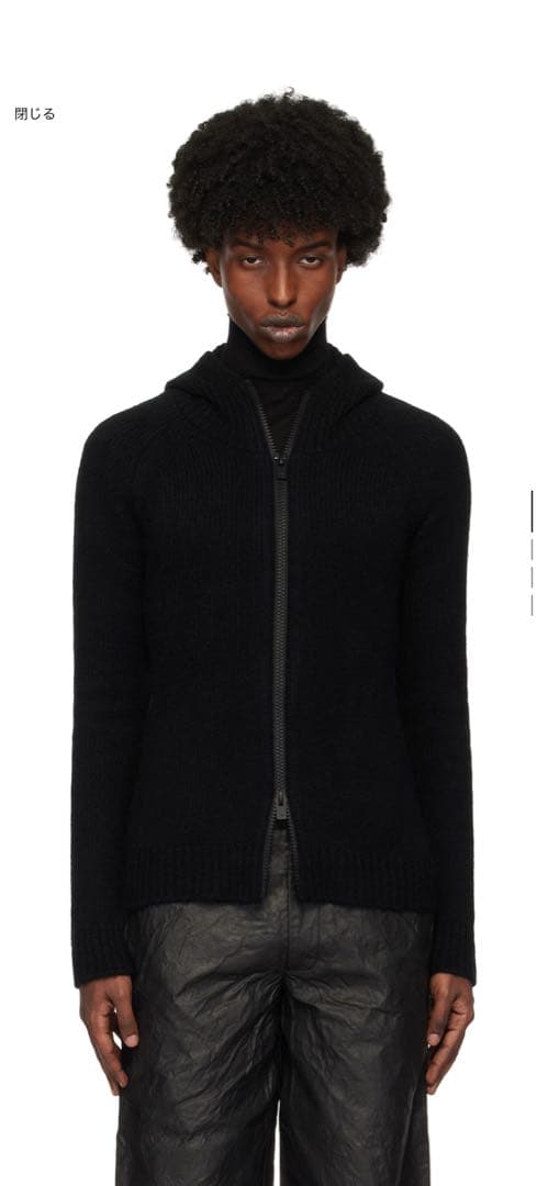 丸さん専用Heliot Emil ヘリオットエミル24aw cashmere