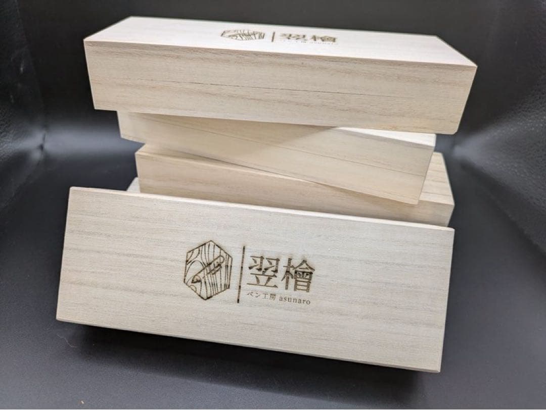 456ペン工房翌檜　極上　本花梨瘤杢　木軸シャーペン　ボールペン