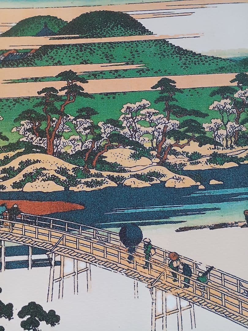 KSH日本の橋 HOKUSAI♥️江戸屋版　葛飾北斎　日本の橋　11枚揃い