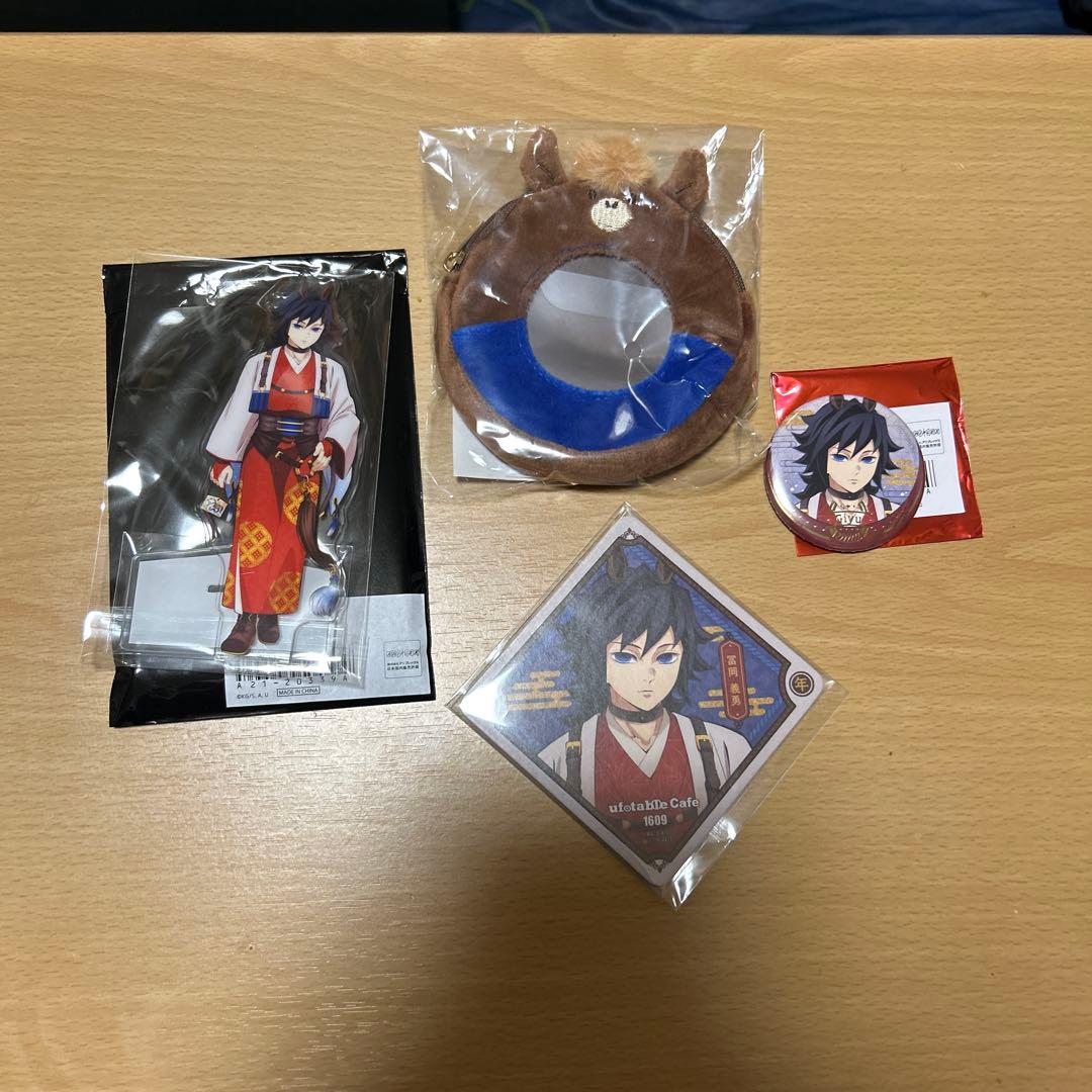 鬼滅の刃 ufotable 午年 2026 冨岡義勇