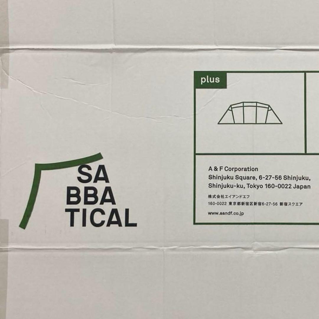 サバティカル アルニカ プラス [SABBATICAL ARNICA plus]