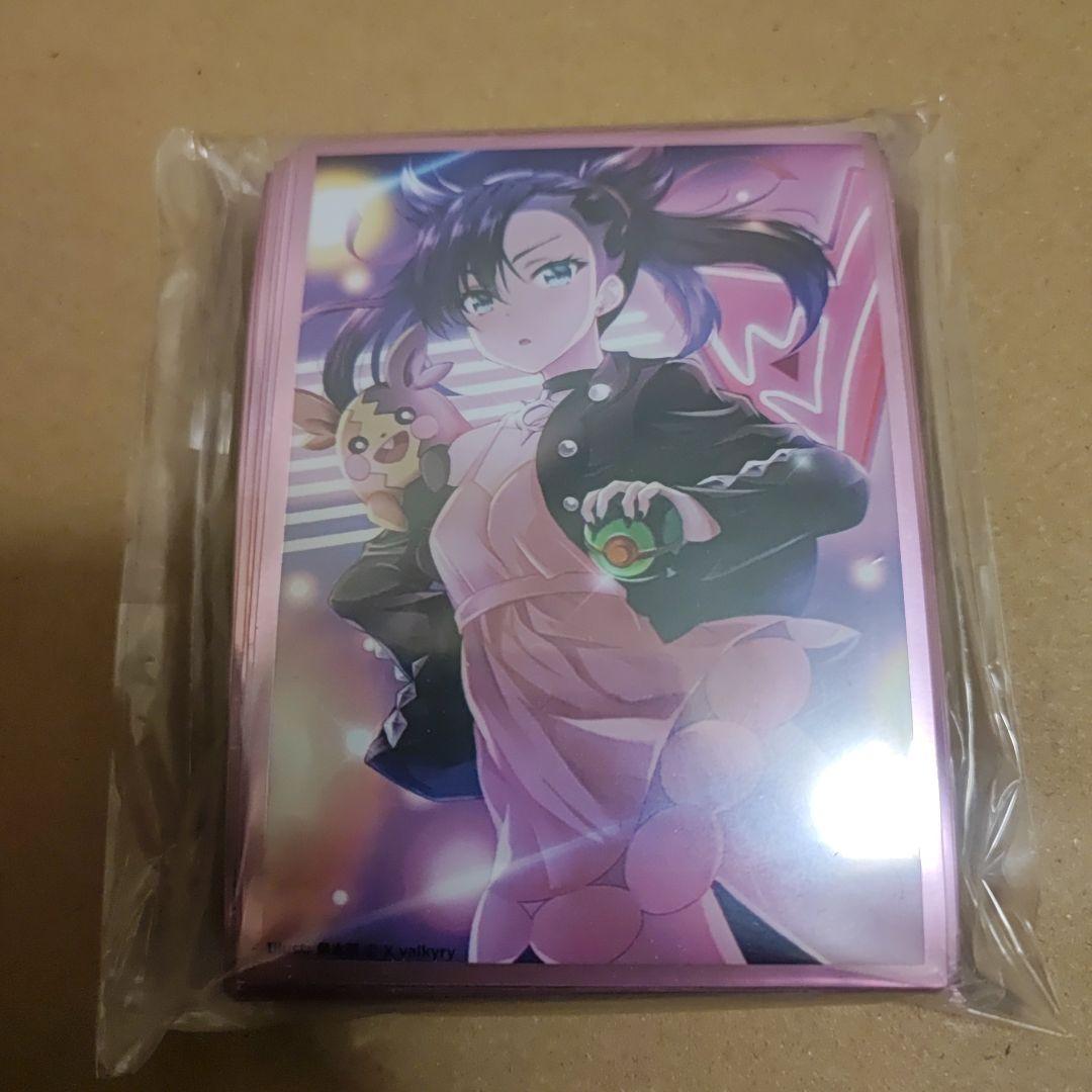 キャラクタースリーブ