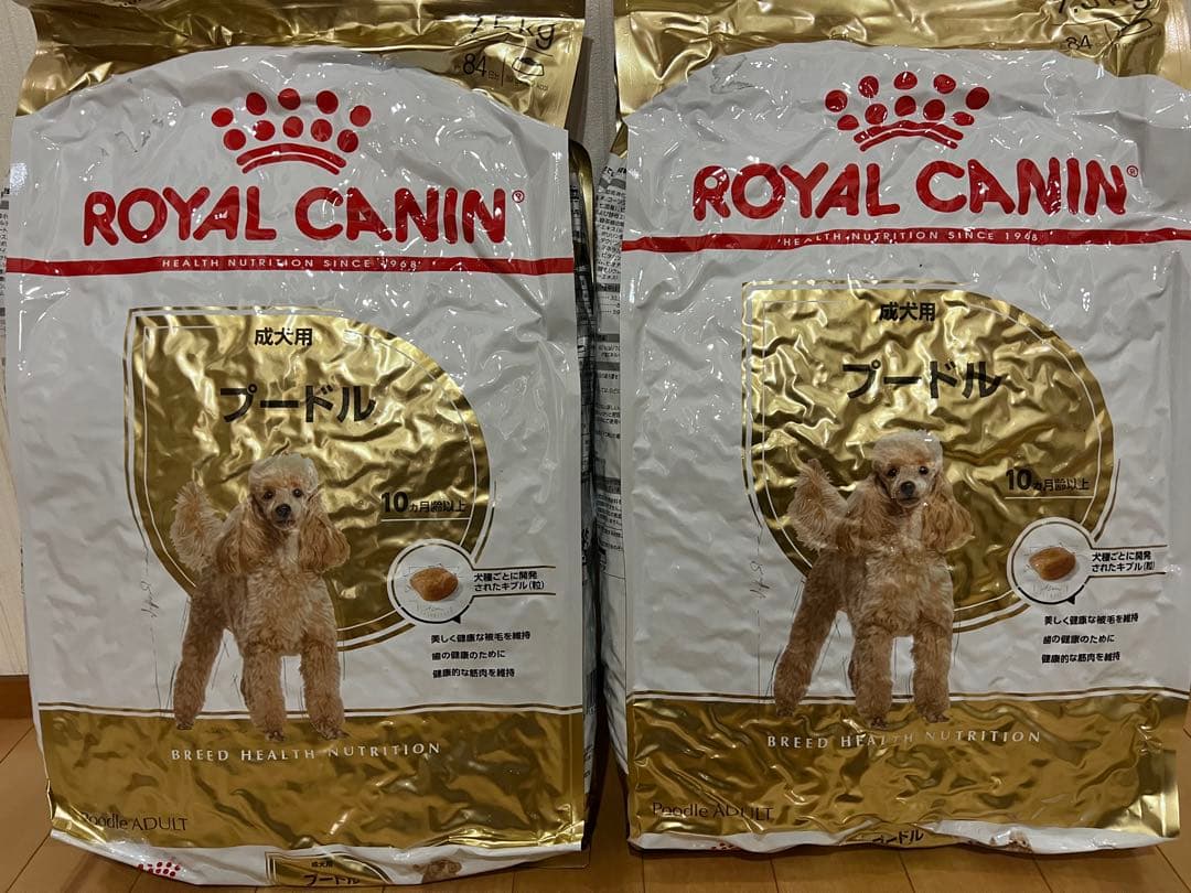 ロイヤルカナン プードル 成犬用 7.5kg×2 計15kg