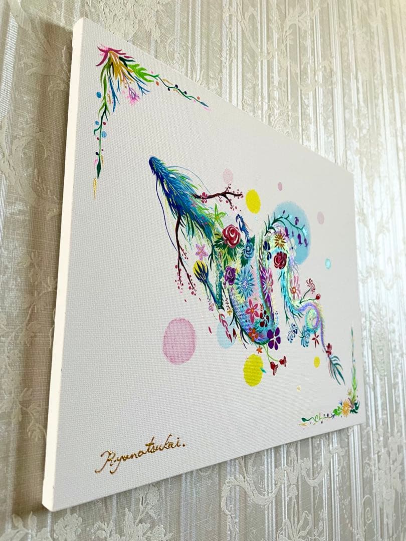 「幻の花龍」 開運絵画 龍神 花龍 抽象画 アクリル画 龍ノツカイ