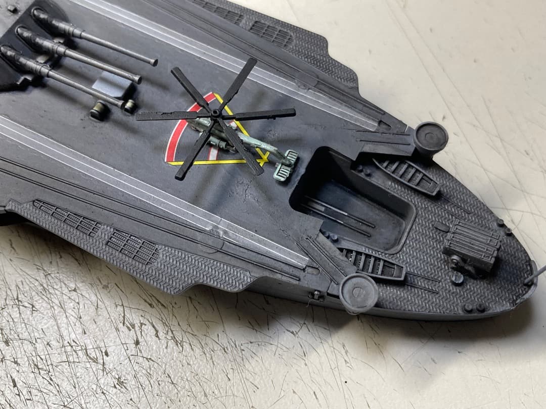 1/700　戦艦大和　近代化改修　架空史