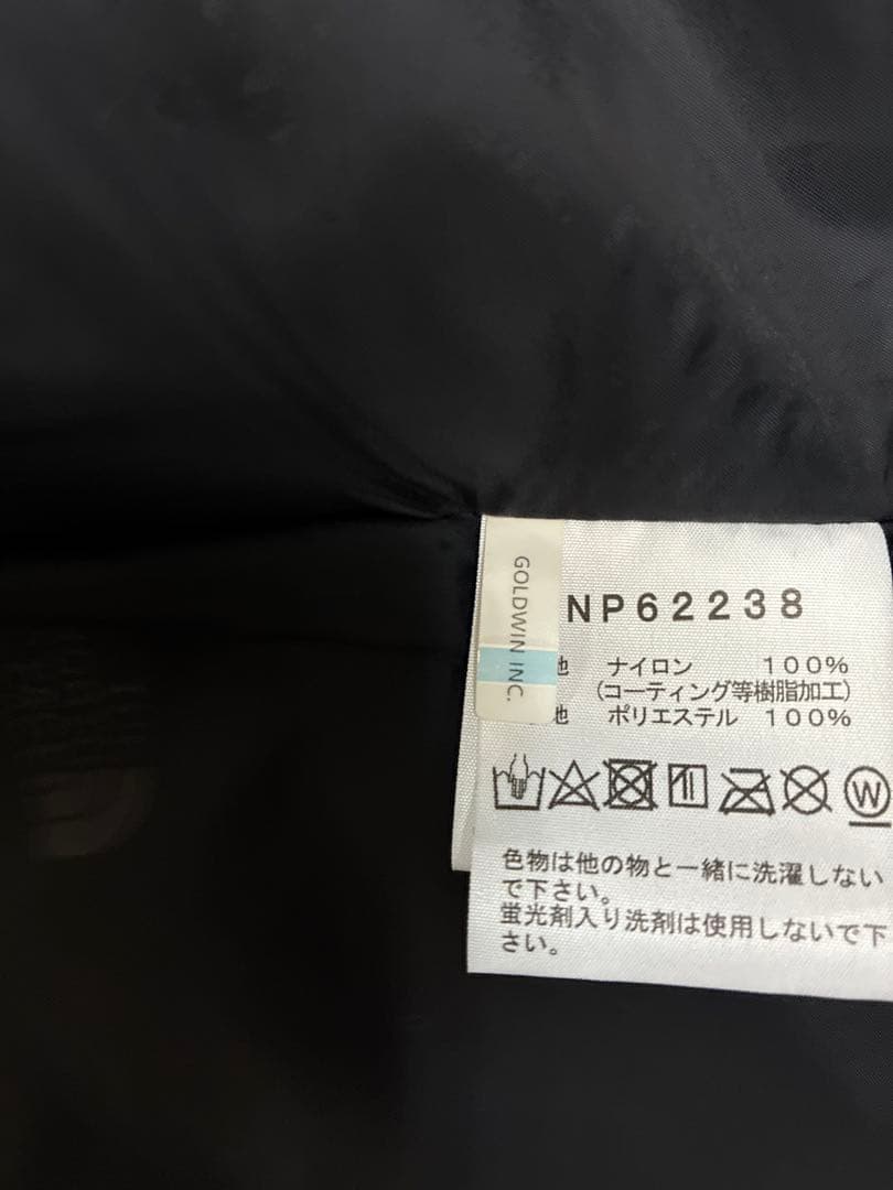 ジャケット・アウター THE NORTH FACE Trans Antarctica Parka