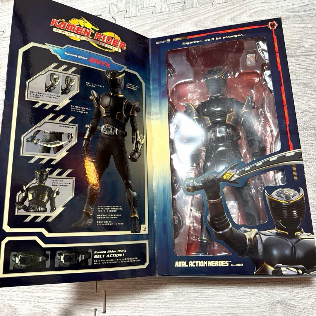 RAH 仮面ライダーオニキス (リュウガ) 中古品