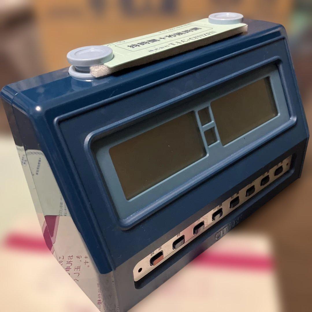 【未使用】CITIZEN 生産終了品 将棋対局時計ザ・名人戦 DIT-10