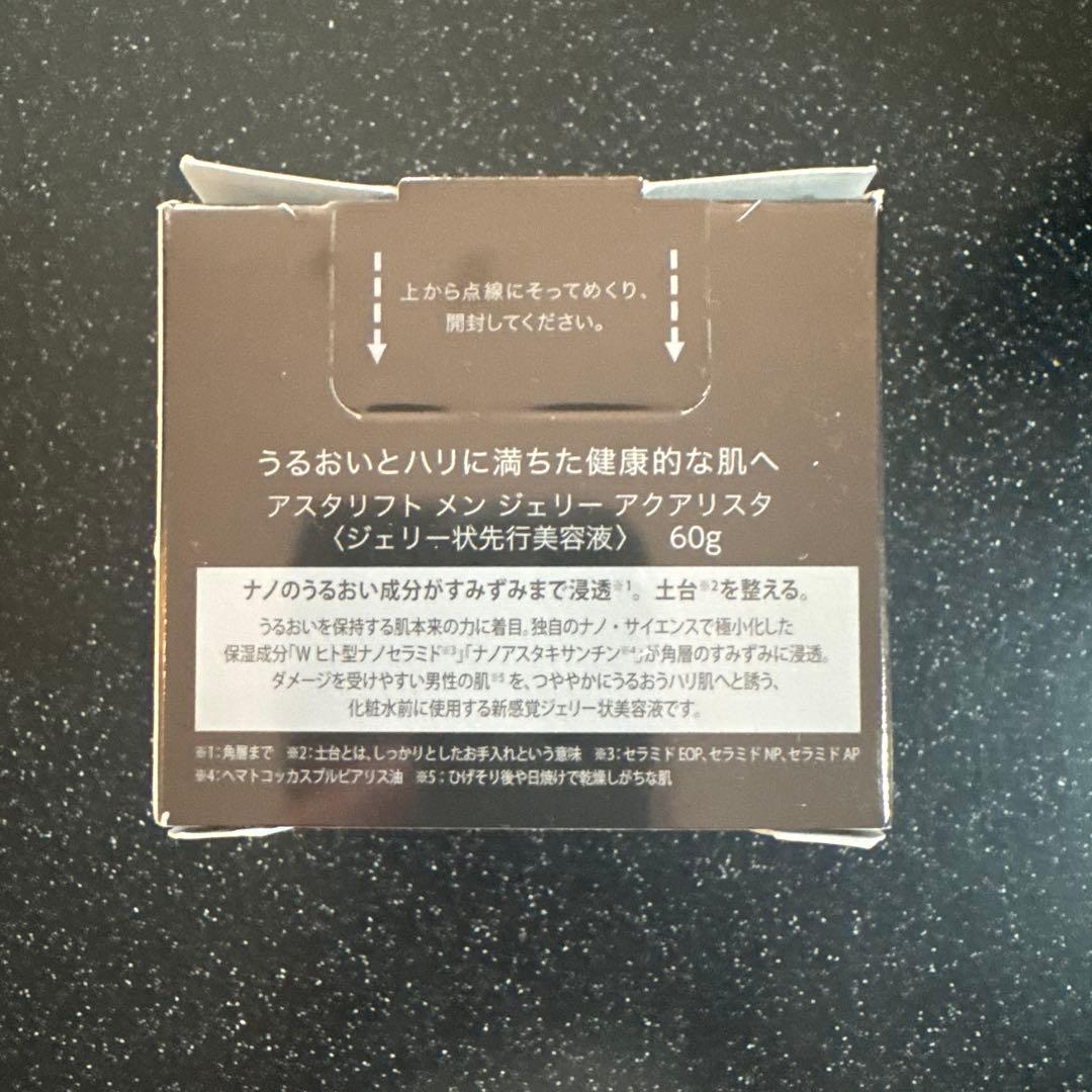 ASTALIFT MEN ジェル状美容液 60g