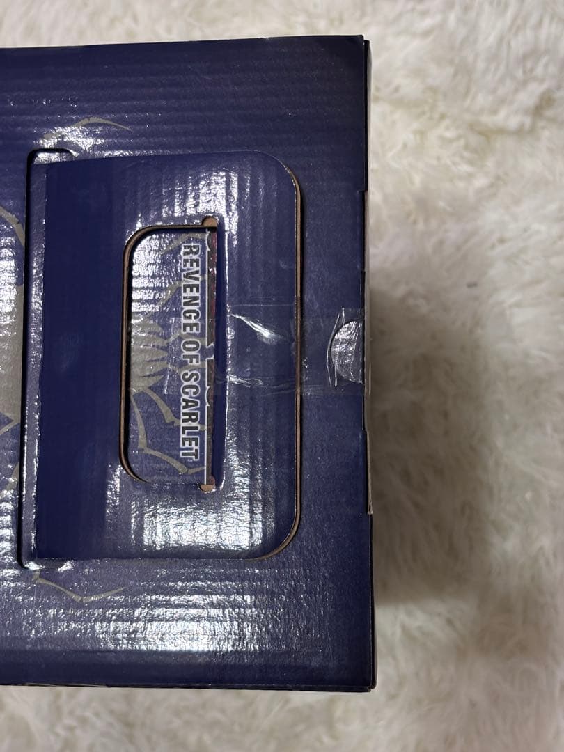 HUNTER×HUNTER ハンターハンター ウヴォーギン フィギュア 一番くじ