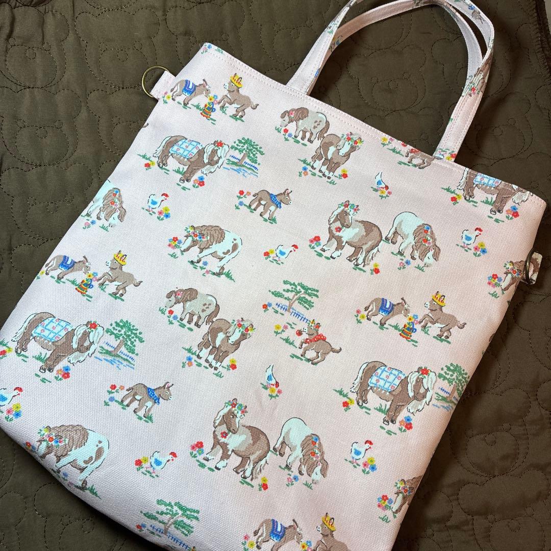 よーぽん様　キャスキッドソン　ハンドメイドオーダーバッグ