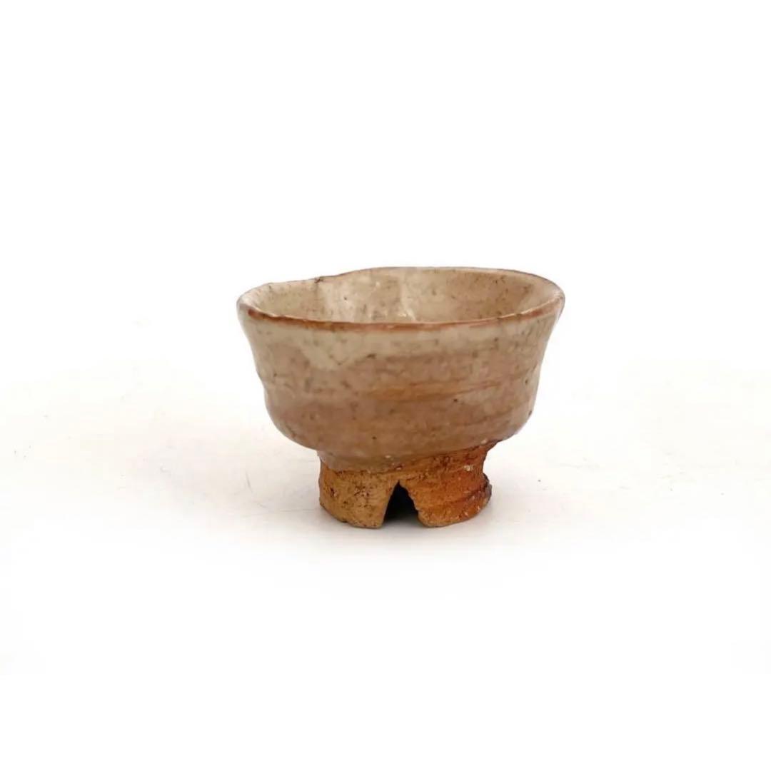 陶芸家　人間国宝　十代　三輪休雪　萩焼　ぐい呑　酒器　酒盃　箱なし