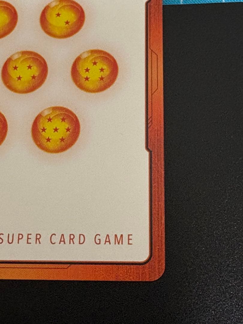 ドラゴンボールフュージョンワールド　マンガブースター　金エナジーマーカー　21巻