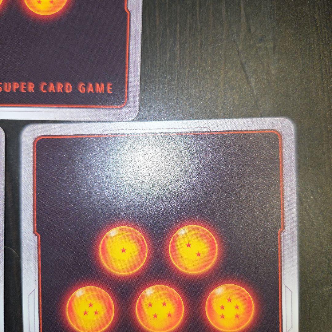 リミテッドパック　manga vol.1 孫悟空　FB05-031 パラレル