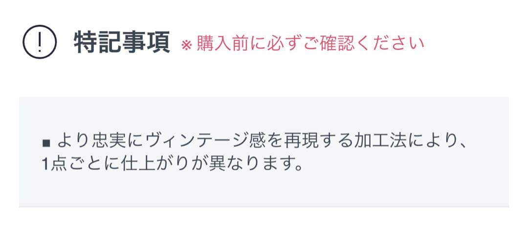 【お値下げ可能】高級 HALO オットマン 黒