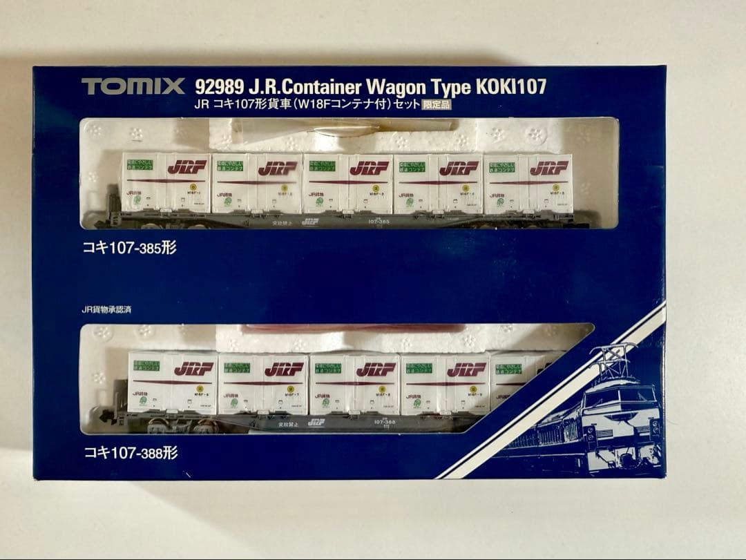 【限定品】【未開封】92989 JRコキ107形貨車（W18Fコンテナ付）セット