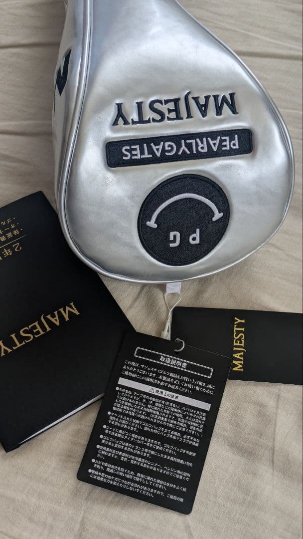 マジェスティ MAJESTY E 2025ドライバー美品 10.5R