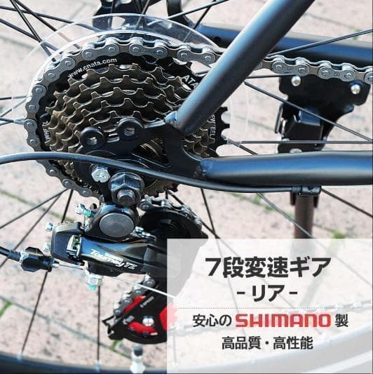 中古美品 XLEAT XC-009 クロスバイク 21段変速　ホワイト