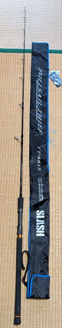 ジギングロッド　SLASH FT-615