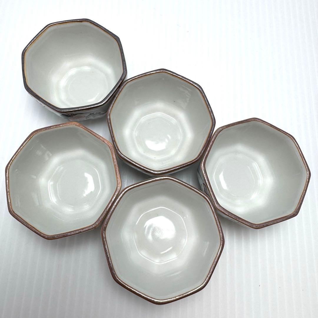 未使用 九谷焼 古九谷 風花鳥 酒器 徳利2客 お猪口 5客 ぐい呑み 晩酌