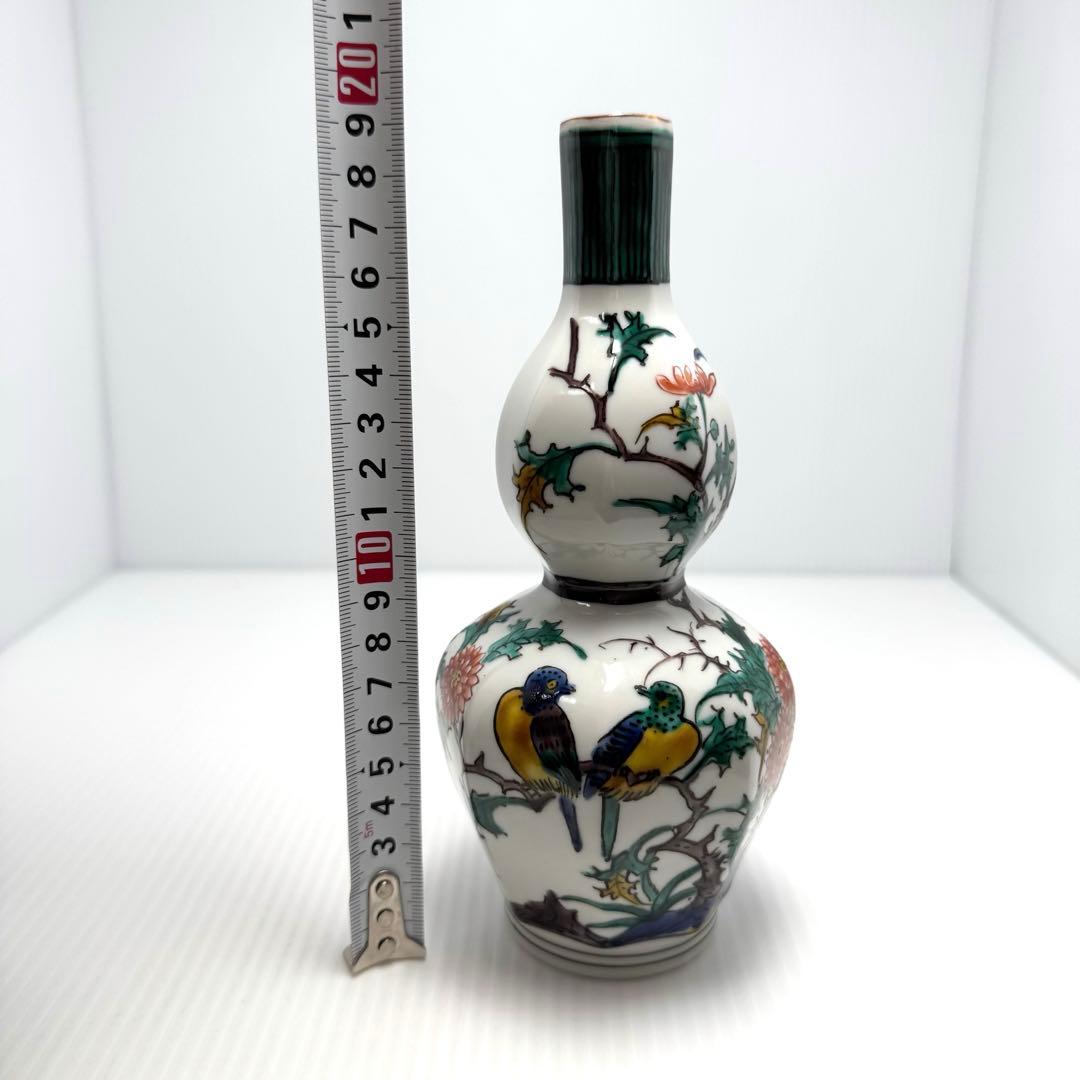 未使用 九谷焼 古九谷 風花鳥 酒器 徳利2客 お猪口 5客 ぐい呑み 晩酌