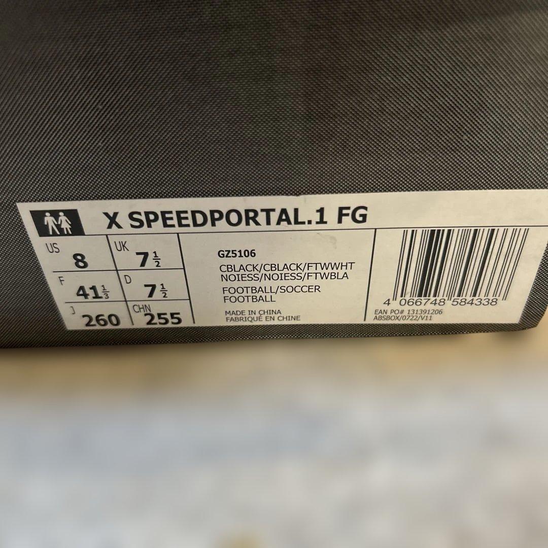 希少　新品　エックス スピードポータル.1 FG　26.0cm 　ブラック