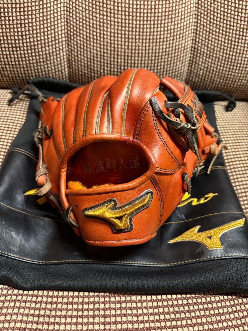 mizuno pro ミズノプロ 芳賀JAPAN 硬式 内野