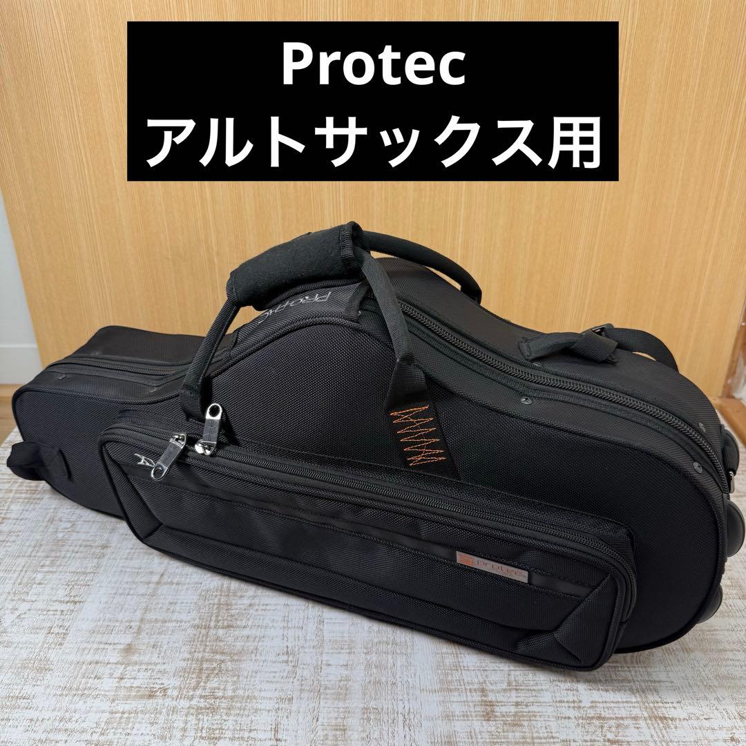 PROTEC アルトサックスケース PB304CTXLラージベル用