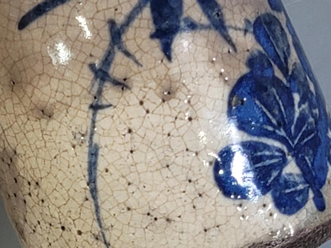 京焼 仁清造 染付 菊草模様 瓶 一対 DT441