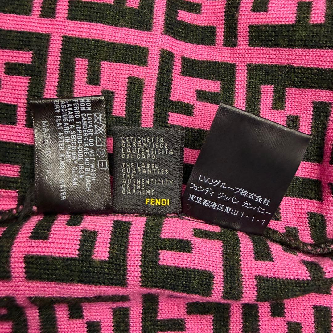 希少 FENDI フェンディ ズッカ柄 　ピンクニット カーディガン