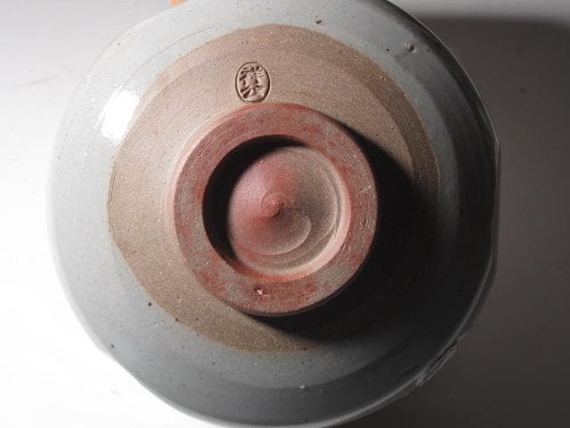 ★　丹波焼　杉原祥公　茶碗　裏千家　十五代　鵬雲斎の花押がございます★x608