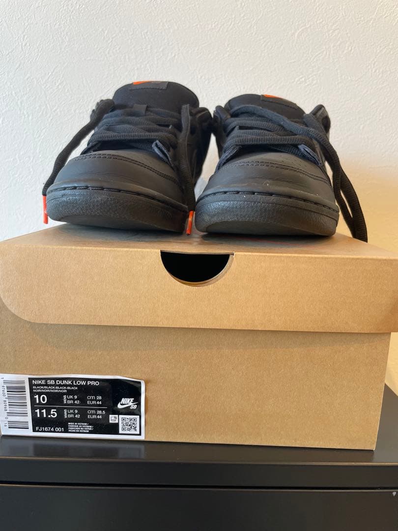 Nike Dunk Low Pro トリプルブラック　28㎝