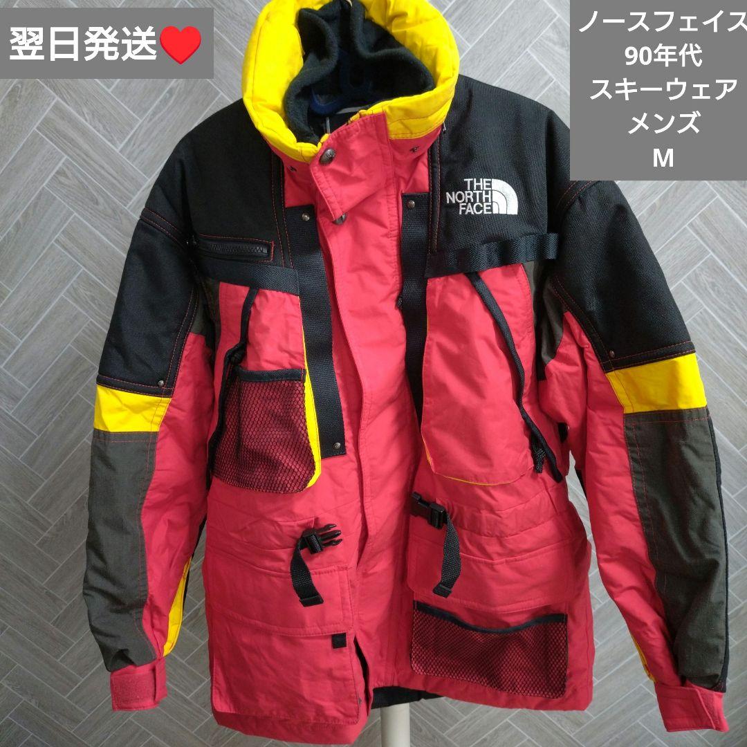 即購入○　翌日発送　ノースフェイス 90s　スキーウェア M 　TNF-605