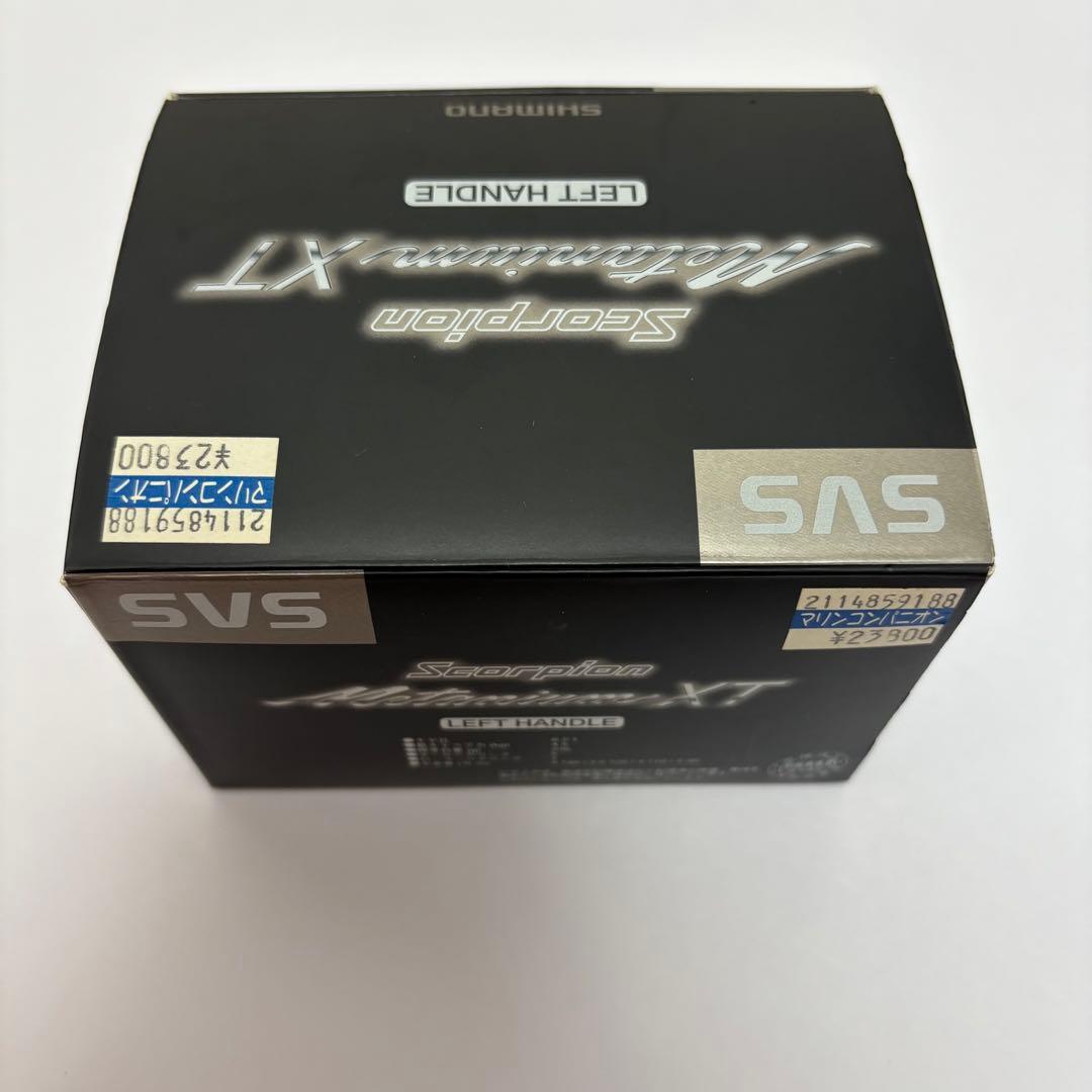 シマノ　Scorpion XT leftハンドル