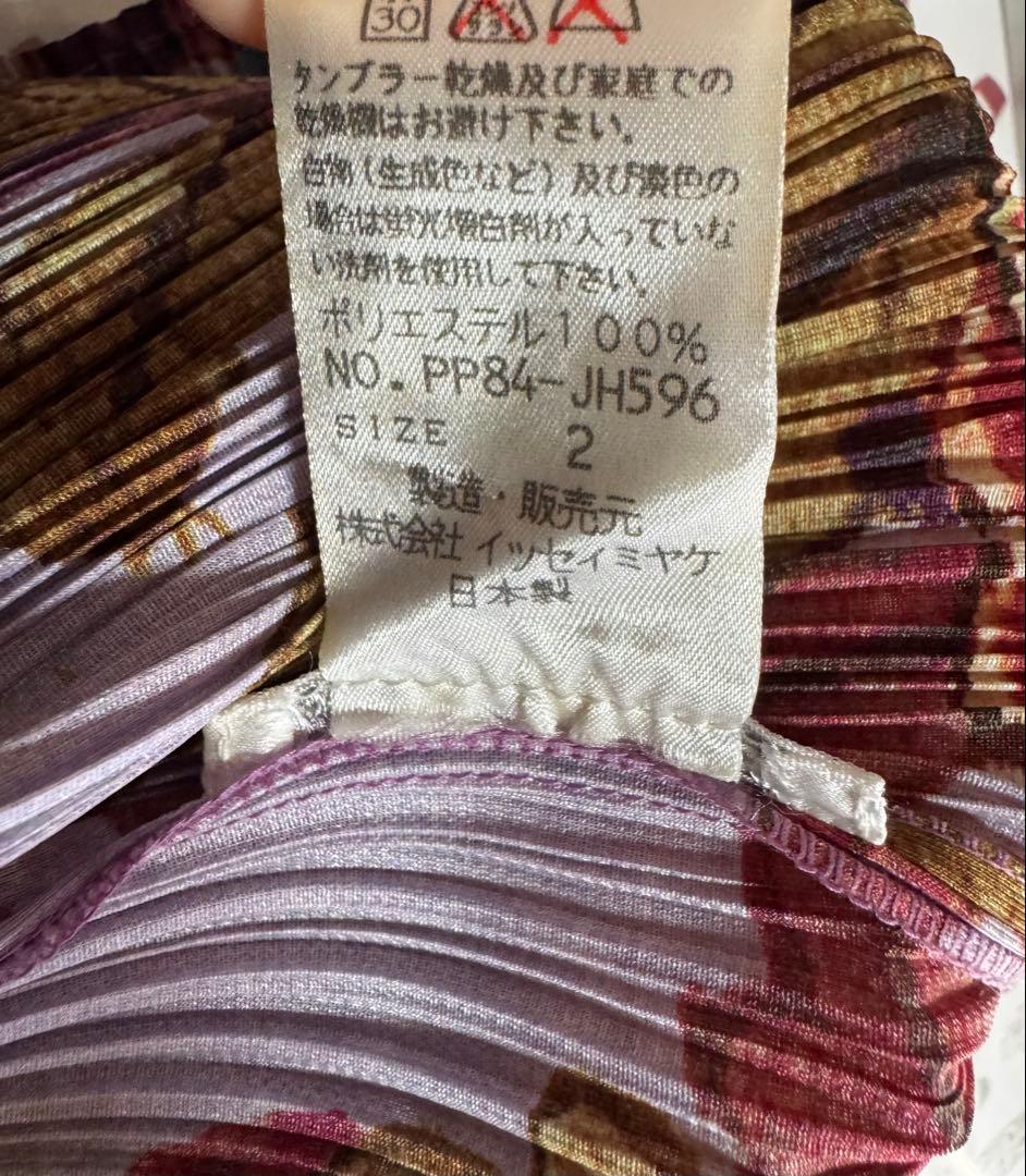 プリーツプリーズ　長袖 牡丹 花柄