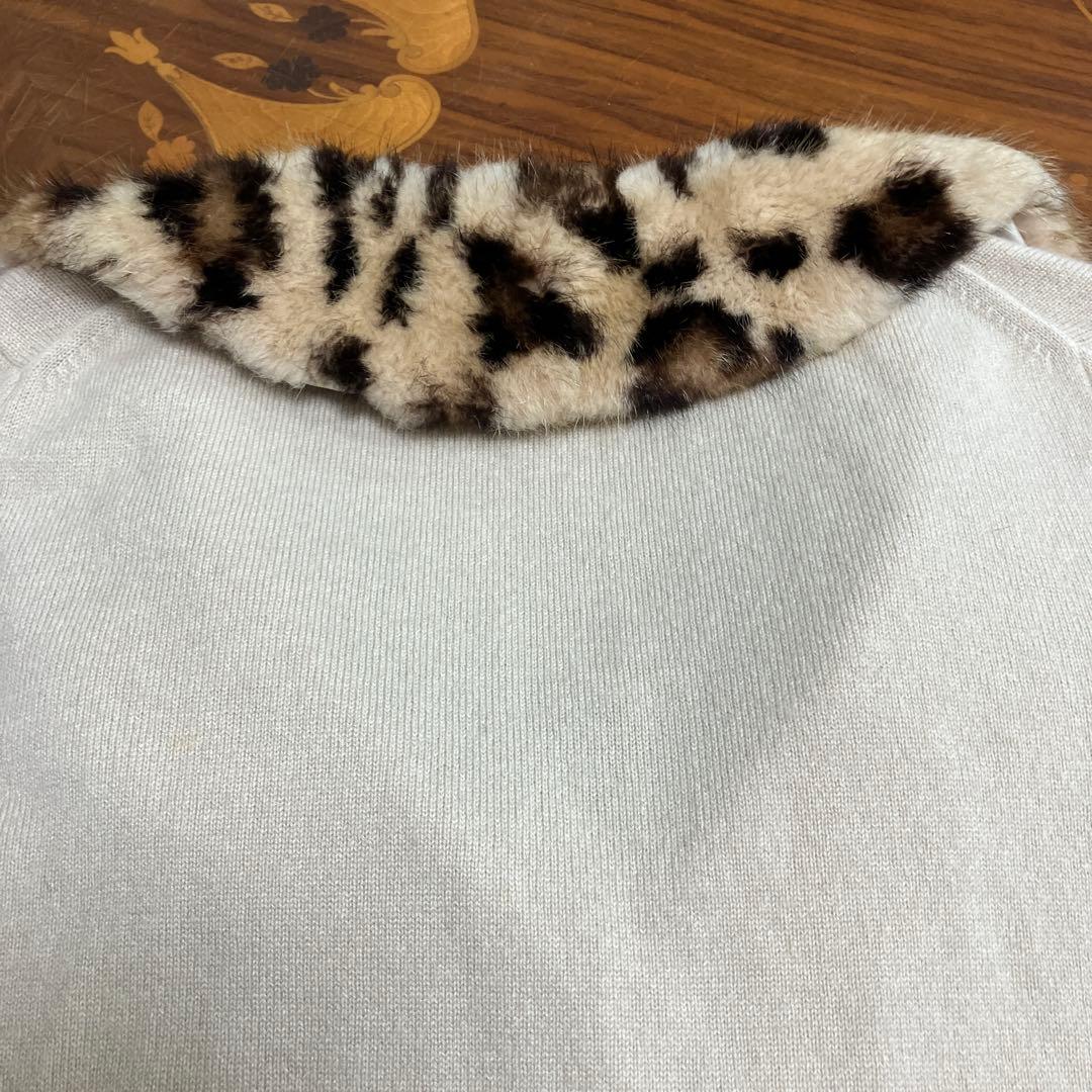 blugirl ミンク襟付カシミヤ 100%カーディガン