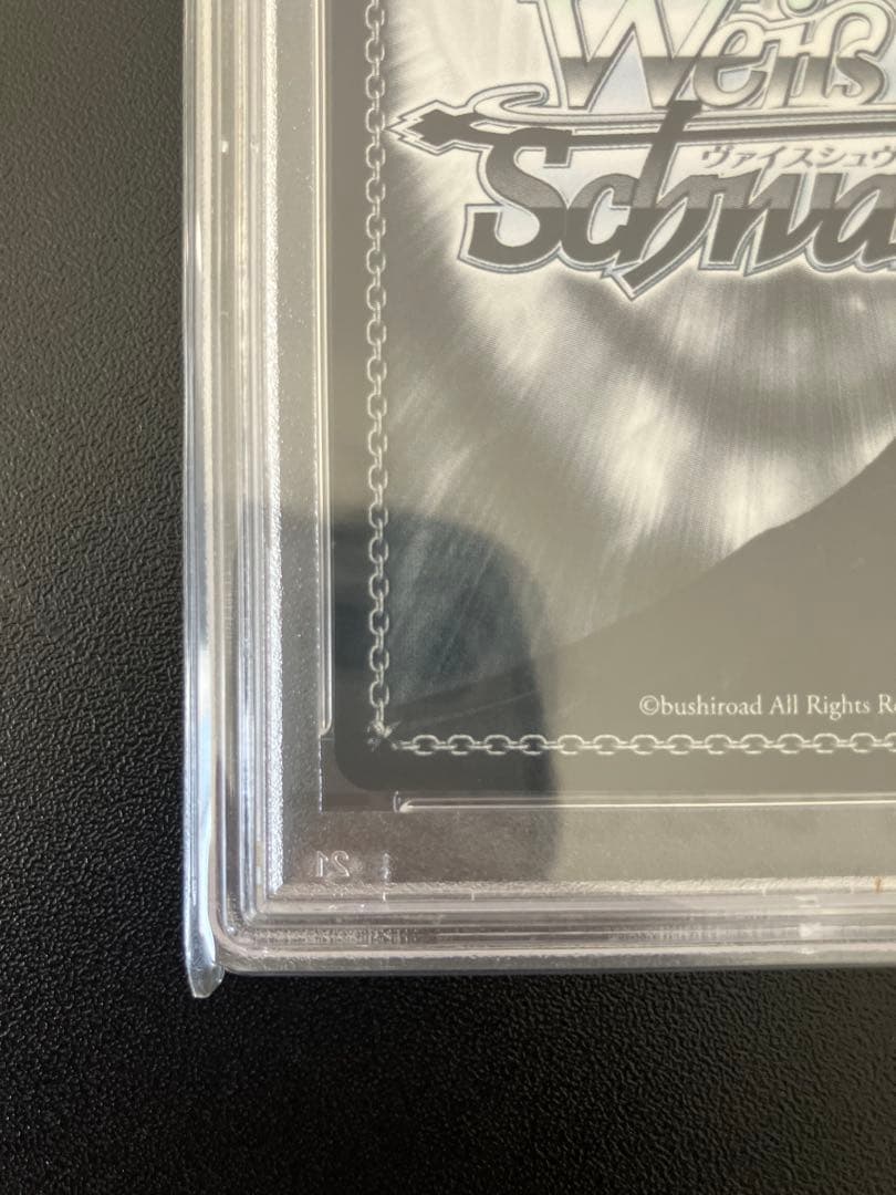 【PSA10】ヴァイス アズールレーン 軽空母 ユニコーン SP サインアズレン