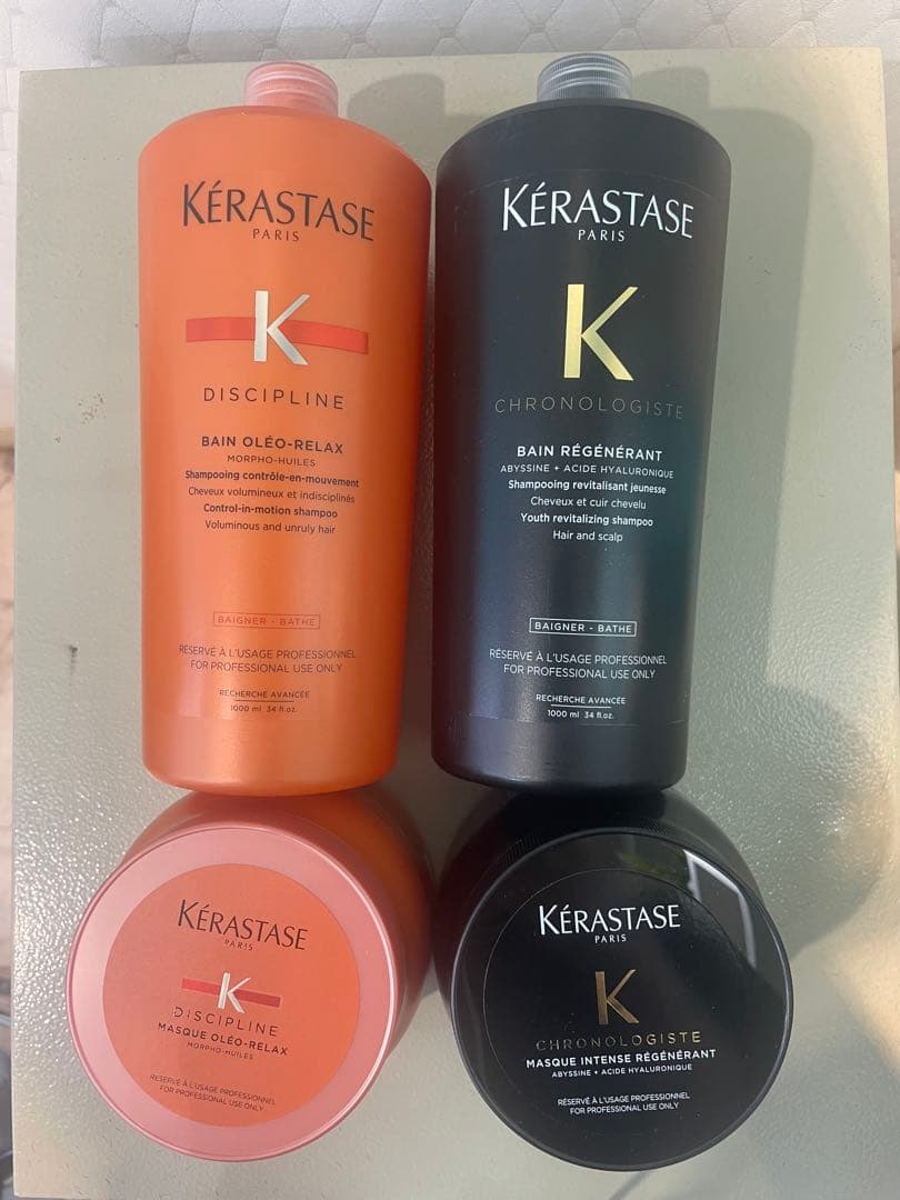 【1セットのみ】ケラスターゼ業務用　オレオ&クロノロジストセット