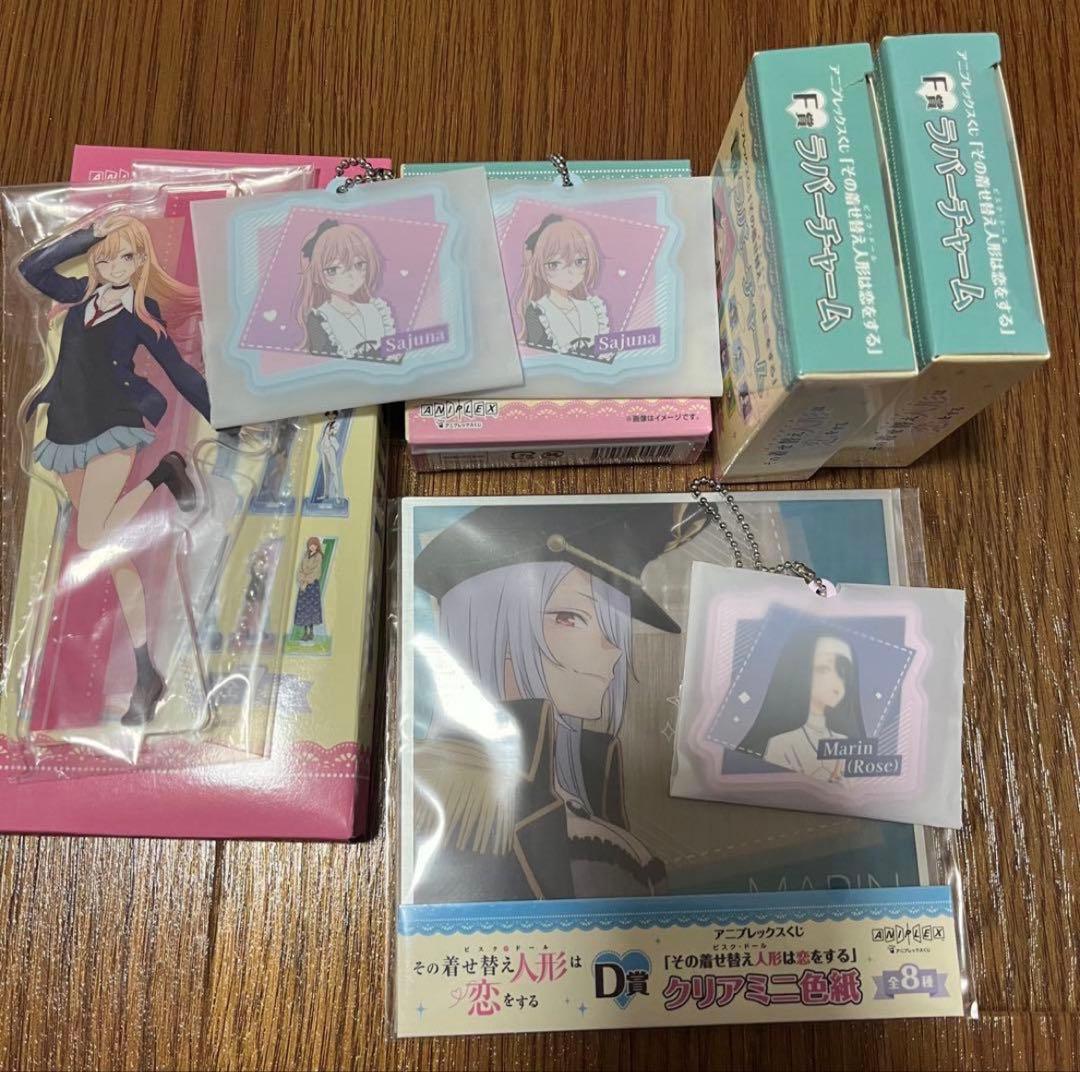 着せ恋　1番くじ　A賞　他POPUP アニプレくじ20点セット