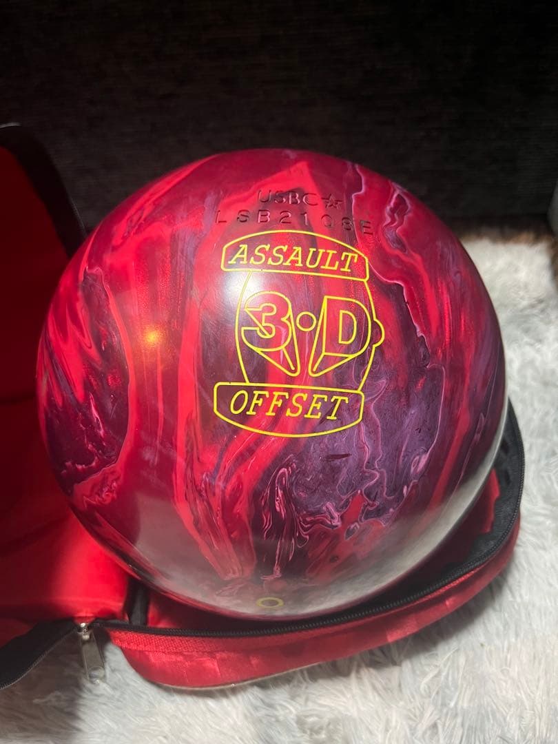 Hammer 3D OFFSET ボウリングボール（ケース付き）